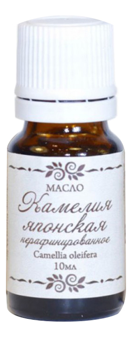 

Масло Цубаки нерафинированное 10мл (камелия японская)