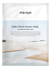 Manyo Factory Тканевая осветляющая маска для лица с ниацинамидом Galac Niacin Essence Mask 30г