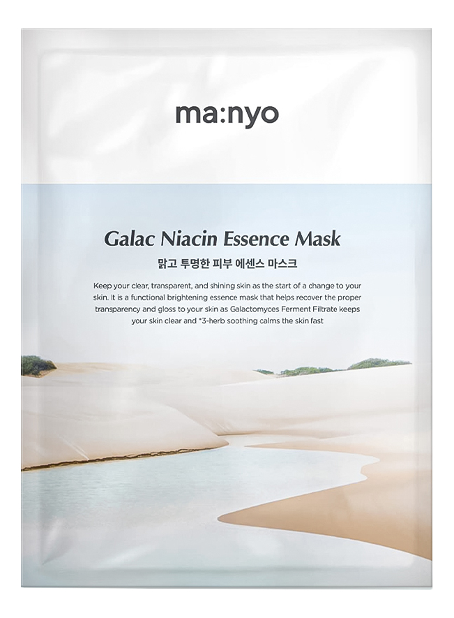 Тканевая осветляющая маска для лица с ниацинамидом Galac Niacin Essence Mask 30г тканевая осветляющая маска для лица с ниацинамидом galac niacin essence mask 30г