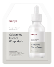 Manyo Factory Гидрогелевая маска для проблемной кожи Galactomy Essence Wrap Mask 35мл