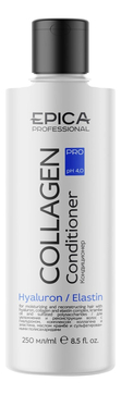 Кондиционер для увлажнения и реконструкции волос Collagen Pro Hyaluron Conditioner