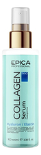 Epica Professional Увлажнения и восстанавливающая сыворотка для волос Collagen Pro Hyaluron Serum 100мл