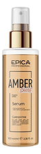 Epica Professional Сыворотка для восстановления и питания волос с облепиховым маслом Amber Shine Organic Serum 100мл