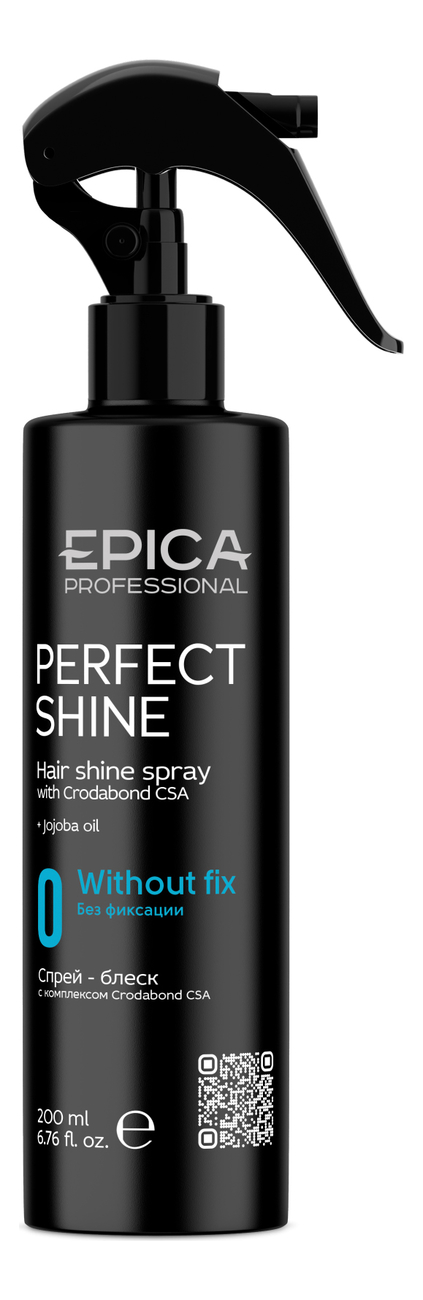 

Спрей-блеск для волос Perfect Shine 250мл