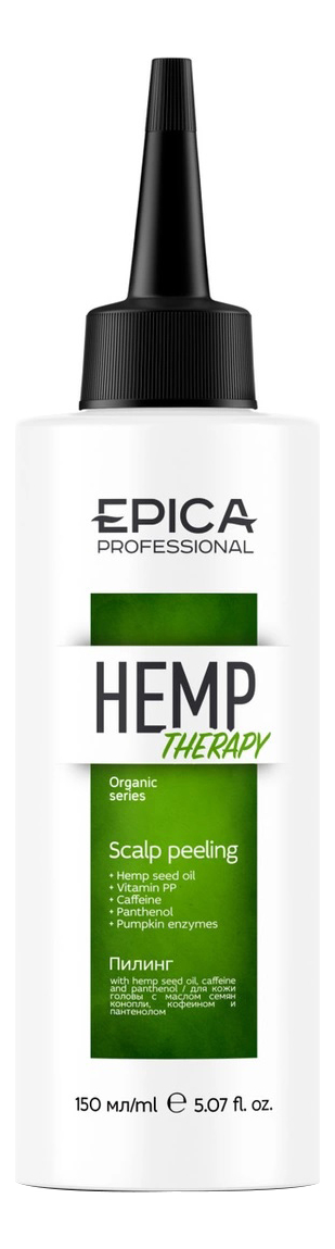 Пилинг для кожи головы Hemp Therapy Organic 150мл