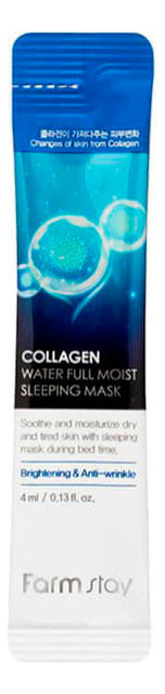 Ночная маска для лица с коллагеном Collagen Water Full Moist Sleeping Mask: Маска 4мл ночная маска для лица с коллагеном collagen sleeping pack 100мл