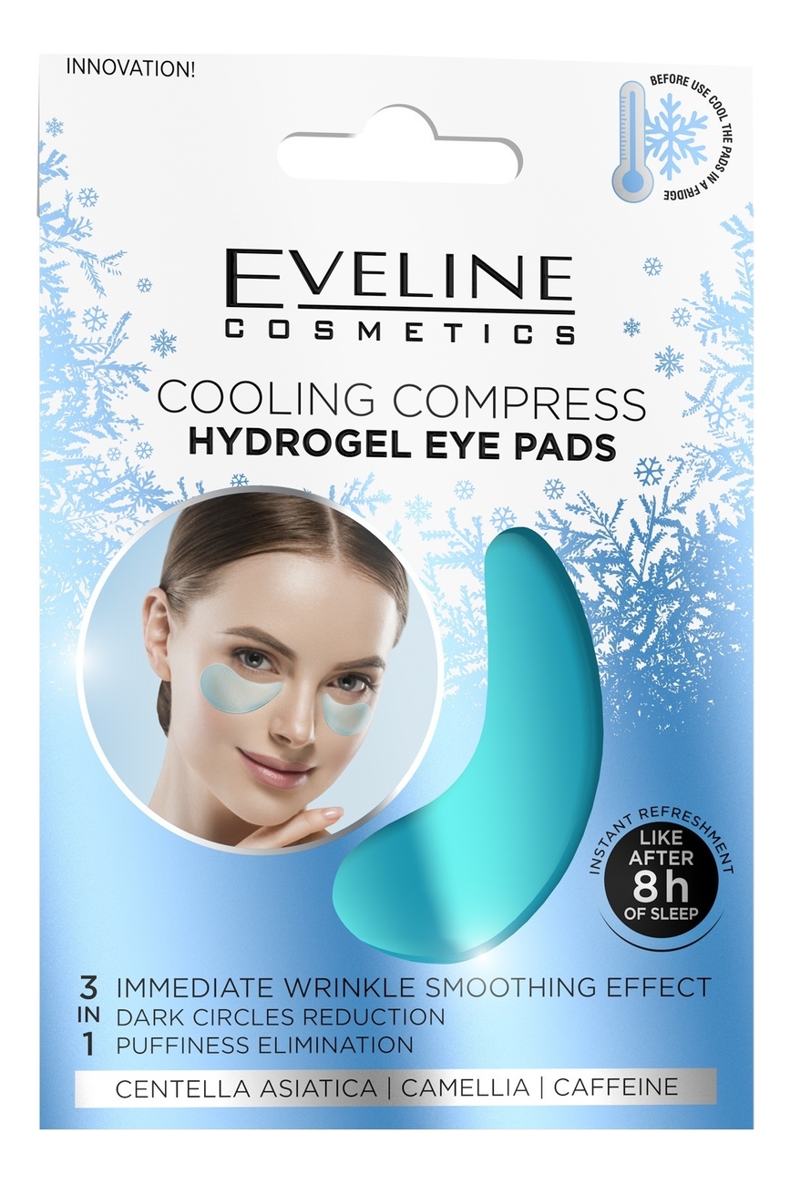Гидрогелевые охлаждающие патчи для кожи вокруг глаз Cooling Compress Hydrogel Eye Pads eveline гидрогелевые охлаждающие патчи для кожи вокруг глаз cooling compress 2шт