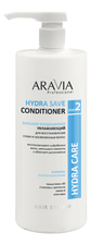 Aravia Бальзам-кондиционер увлажняющий для восстановления сухих, обезвоженных волос Professional Hydra Save Conditioner