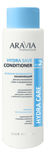 Aravia Бальзам-кондиционер увлажняющий для восстановления сухих, обезвоженных волос Professional Hydra Save Conditioner