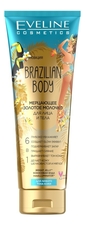Eveline Мерцающее золотое молочко для лица и тела Brazilian Body 100мл