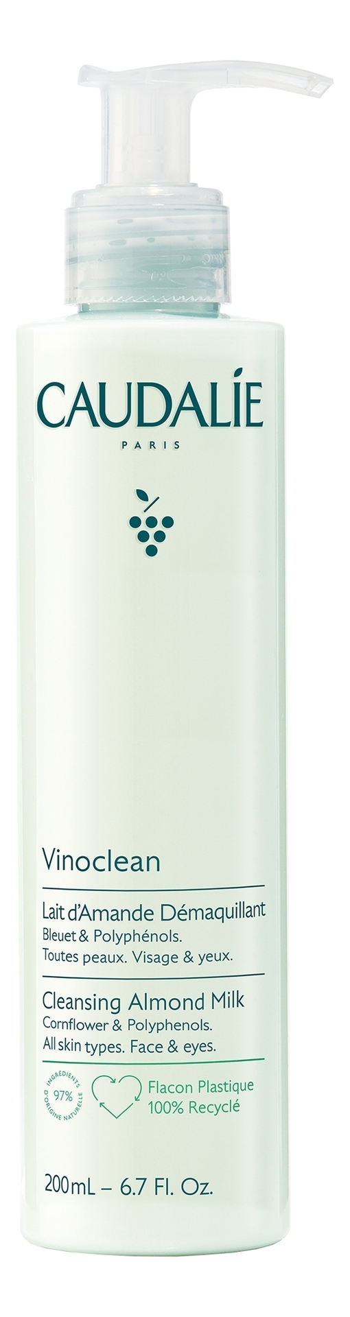 Мягкое миндальное молочко для снятия макияжа Vinoclean Lait d'Amande Demaquillant: Молочко 200мл
