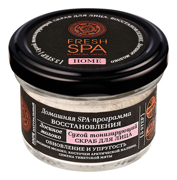 

Сухой тонизирующий скраб для лица Лосиное молоко Fresh SPA 70мл