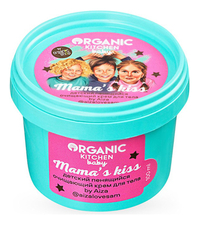 Organic Shop Детский крем для тела Mama’s kiss 100мл
