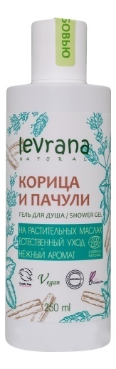 Гель для душа Корица и пачули Shower Gel 250мл