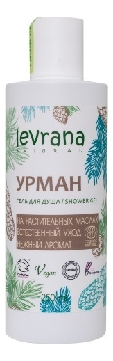 Гель для душа Урман Shower Gel 250мл