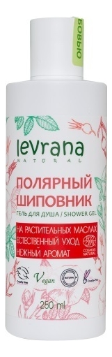 

Гель для душа Полярный шиповник Shower Gel 250мл