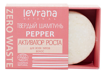 

Твердый шампунь для волос Активатор роста Pepper 50г