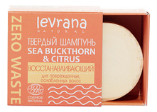 Levrana Твердый шампунь для волос Восстанавливающий Sea Buckthorn & Bitrus 50г