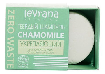 Купить Твердый шампунь для волос Укрепляющий Сhamomile 50г, Levrana