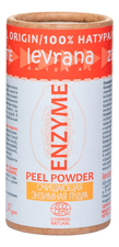 Levrana Очищающая энзимная пудра для умывания Enzyme Peel Powder