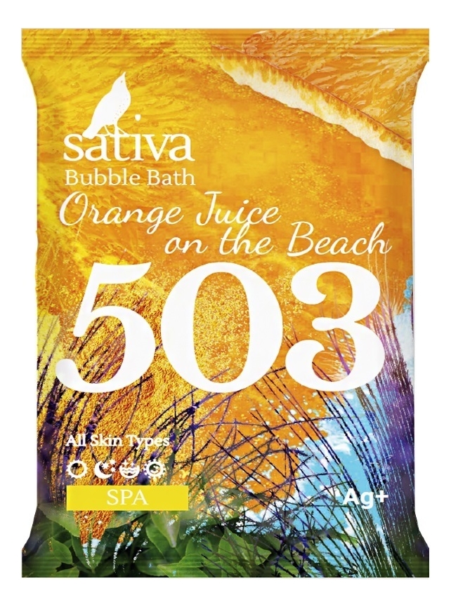 Пена для ванны Bubble Bath Orange Juice On Thr Beach 503 15г
