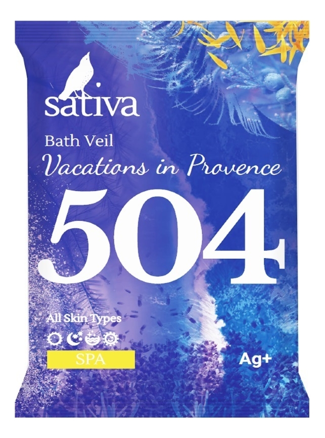 Вуаль для ванны Bath Veil Vacations In Provence 504 15г vacations