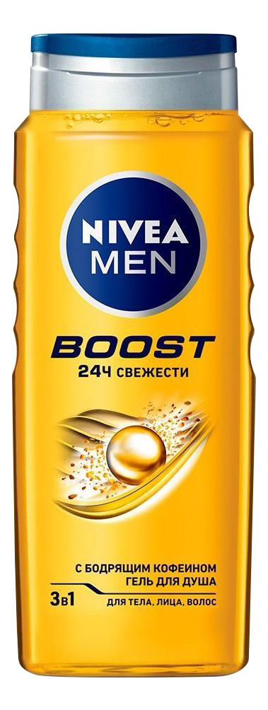 

Гель для душа 3 в 1 Men Boost: Гель 500мл, Гель для душа 3 в 1 Men Boost