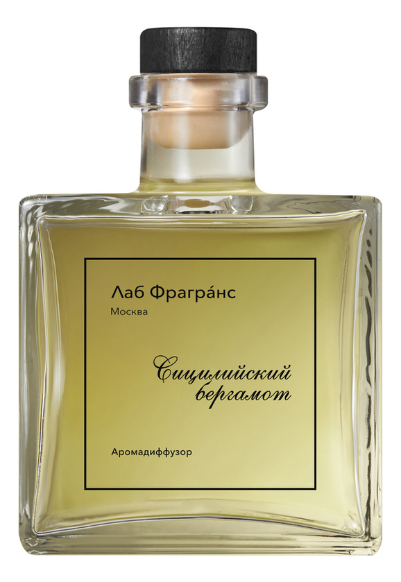 Аромадиффузор Сицилийский бергамот: аромадиффузор 500мл