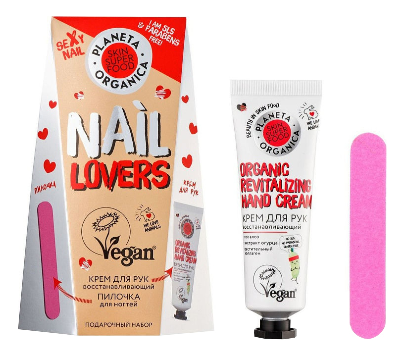 

Набор Skin Super Food Nail Lovers (крем для рук 30мл + пилочка для ногтей)