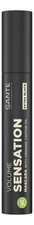 Sante Тушь для ресниц Mascara Volume Sensation Black 12мл