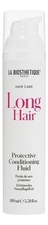 La Biosthetique Защитный кондиционирующий флюид для волос Long Hair Protective Conditioning Fluid 100мл