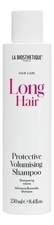 La Biosthetique Защитный мицеллярный шампунь для придания объема волосам Long Hair Protective Volumising Shampoo