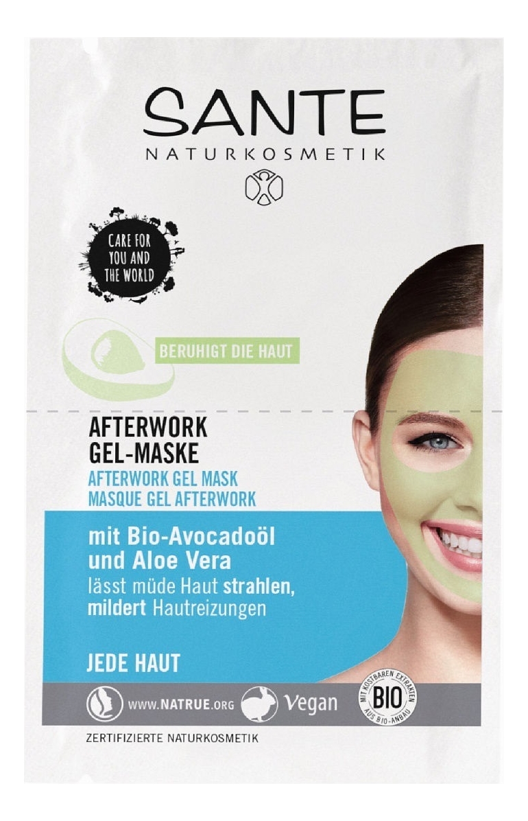 

Гелевая маска для волос Afterwork Gel-Maske 2*4мл