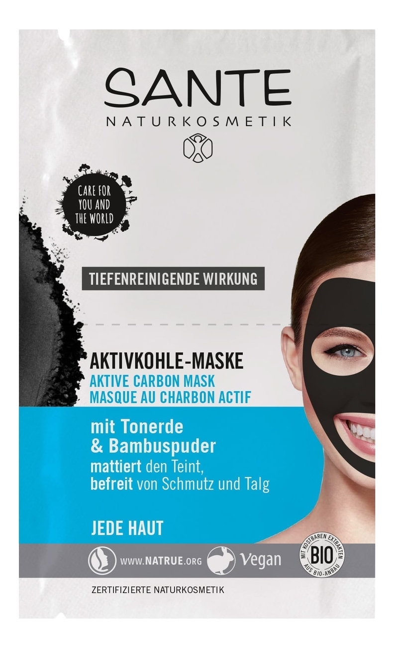 

Детокс-маска для лица Aktivkohle Maske 2*4мл