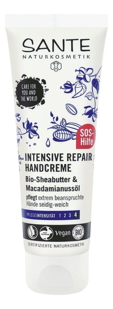 

Крем для рук Intensive Repair Handcreme 75мл