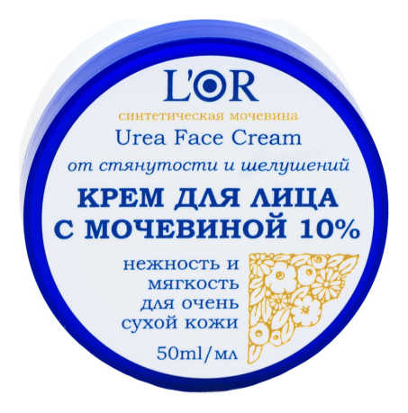 

Крем для лица с мочевиной 10% L'Or Urea Face Cream 50мл