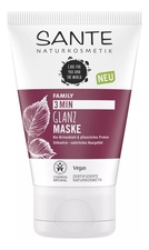 Sante Экспресс-маска для блеска волос Family 3 Min Glanz Maske Bio-Birkenblatt & Pflanzliches Protein 100мл