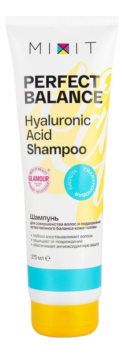 Шампунь для совершенства волос и поддержания естественного баланса кожи головы Perfect Balance Hyaluronic Acid Shampoo 275мл