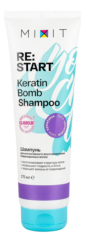 Шампунь для интенсивного восстановления поврежденных волос Re:Start Keratin Bomb Shampoo 275мл