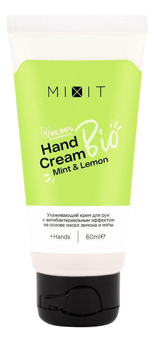 Крем для рук с антибактериальным эффектом Mint & Lemon Bio Hand Cream 60мл