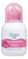 Biolane Мягкий шампунь для легкого расчесывания волос с 3-х лет Kids Detangling Shampoo 250мл