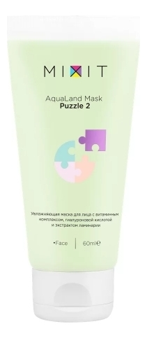 

Увлажняющая маска для лица AquaLand Mask Puzzle 2: Маска 60мл, Увлажняющая маска для лица AquaLand Mask Puzzle 2