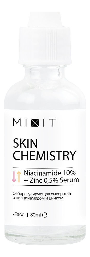 

Себорегулирующая сыворотка для лица с ниацинамидом и цинком Skin Chemistry Niacinamide 10% + Zinc 0,5% Serum 30мл