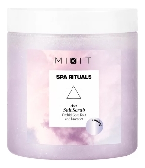 

Тонизирующий солевой скраб для тела с экстрактами орхидеи и готу колы Spa Rituals Aer Salt Scrub 250мл