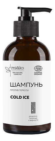 

Шампунь от перхоти Cold Ice 200мл