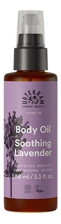 Масло для тела Body Oil Lavender Soothing 100мл