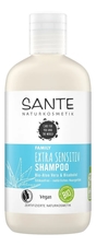 Sante Шампунь для чувствительной кожи головы Family Extra Sensitiv Shampoo Bio-Aloe Vera & Bisabolol