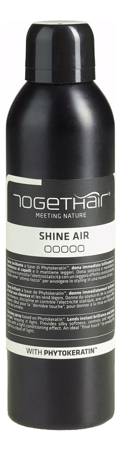 

Спрей для блеска и защиты волос Shine Air 250мл
