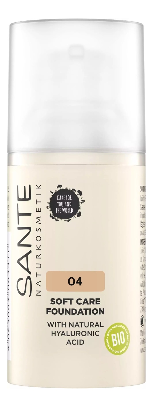 

Смягчающий тональный крем для лица Soft Care Foundation 30мл: 04 Warm Honey, Смягчающий тональный крем для лица Soft Care Foundation 30мл