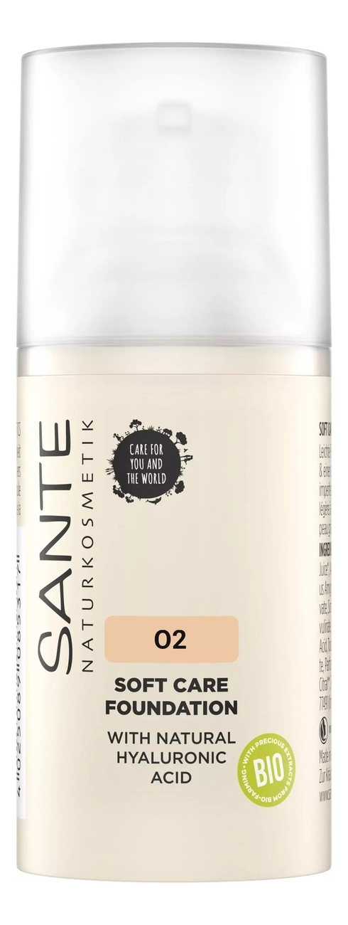 

Смягчающий тональный крем для лица Soft Care Foundation 30мл: 02 Neutral Beige, Смягчающий тональный крем для лица Soft Care Foundation 30мл